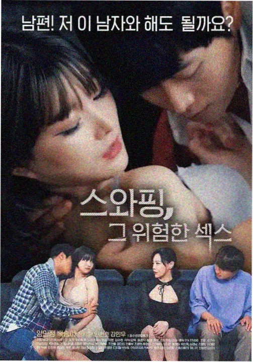 热播电视剧免费看