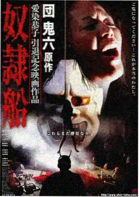 韩剧天堂免费观看