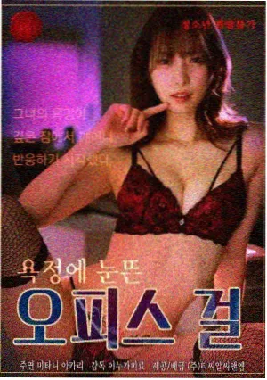 英剧在线免费观看