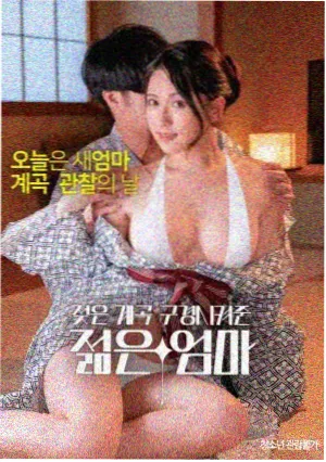 在线免费观看电影天堂