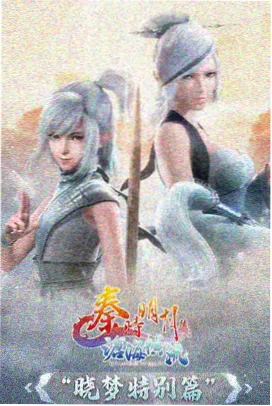 美漫超级英雄在线看