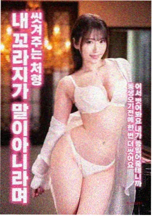 天堂影视免费资源