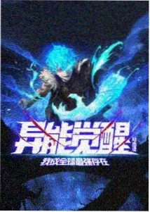 即将开播动漫